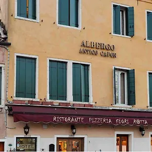 Antico Capon Venise